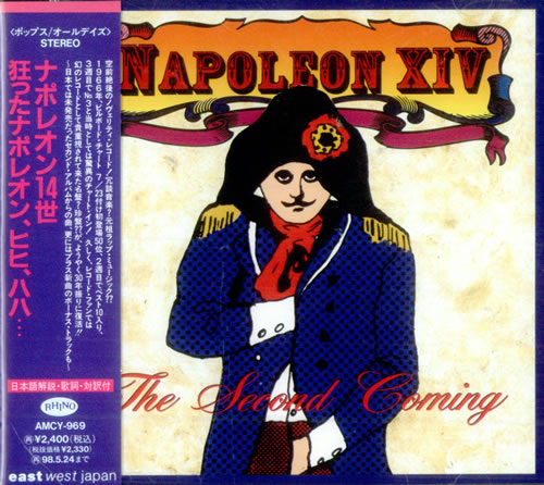 Napoleon XIV The Second Coming CD album (CDLP) Japanese NPLCDTH515506