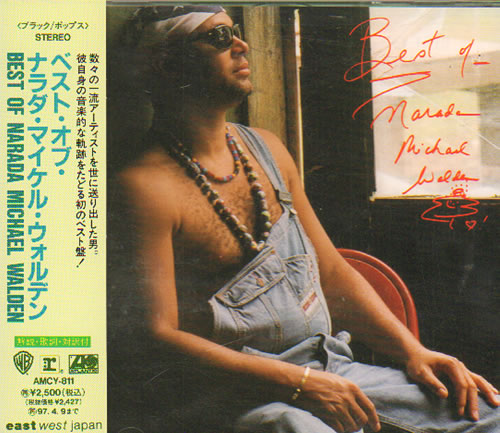 Narada Michael Walden Best Of Narade Michael Walden CD album (CDLP) Japanese NMWCDBE639596