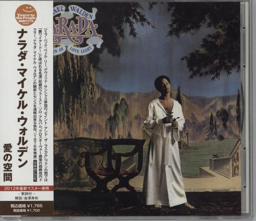 Narada Michael Walden Garden Of Love Light CD album (CDLP) Japanese NMWCDGA754194