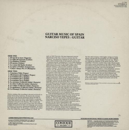 Narciso Yepes Guitar Music Of Spain vinyl LP album (LP record) UK NDXLPGU761090