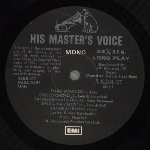 Nashad Bara Dari vinyl LP album (LP record) Pakistani -K8LPBA885225