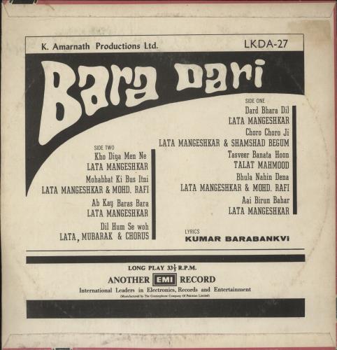 Nashad Bara Dari vinyl LP album (LP record) Pakistani -K8LPBA885225