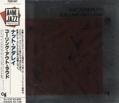 Nat Adderley Calling Out Loud CD album (CDLP) Japanese NDLCDCA876783