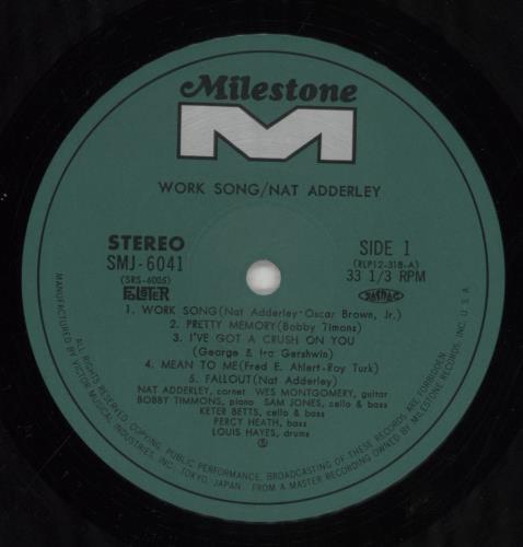 Nat Adderley Work Song vinyl LP album (LP record) Japanese NDLLPWO854729