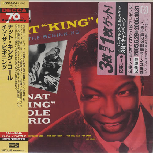 Nat King Cole In The Beginning CD album (CDLP) Japanese NKCCDIN453094