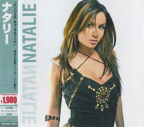 Natalie Alvarado Natalie CD album (CDLP) Japanese NBLCDNA446745