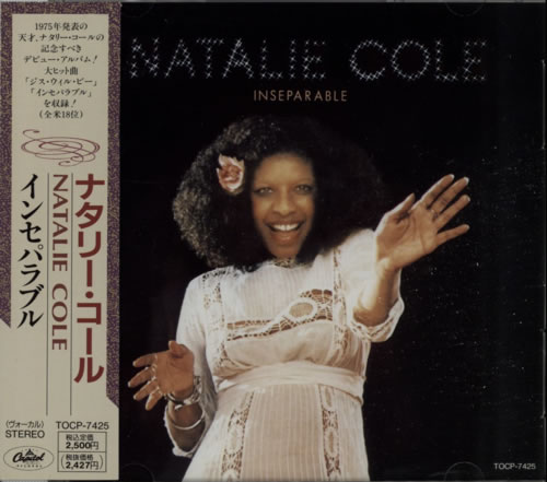Natalie Cole Inseparable CD album (CDLP) Japanese NCOCDIN611154