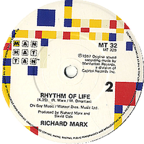 Natalie Cole Pink Cadillac - Misprinted Label 7" vinyl single (7 inch record / 45) UK NCO07PI502323