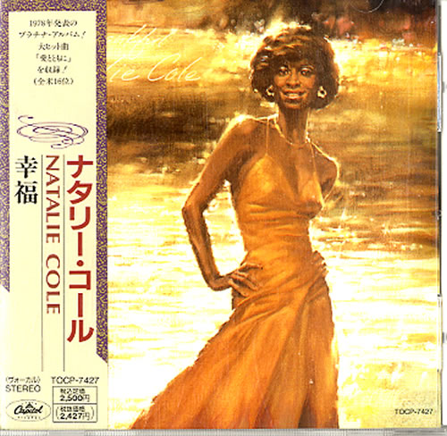 Natalie Cole Thankful CD album (CDLP) Japanese NCOCDTH618111
