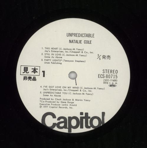 Natalie Cole Unpredictable - White label + Obi vinyl LP album (LP record) Japanese NCOLPUN872708