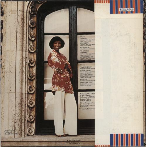 Natalie Cole Unpredictable - White label + Obi vinyl LP album (LP record) Japanese NCOLPUN872708