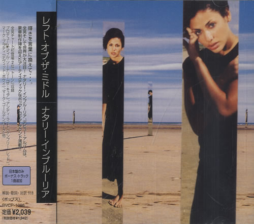 Natalie Imbruglia Left Of The Middle CD album (CDLP) Japanese NTLCDLE134513