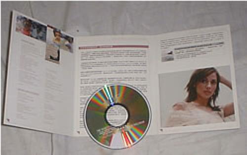 Natalie Imbruglia White Lillies Island media press kit Taiwanese NTLKIWH222615