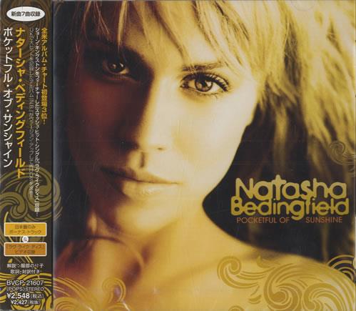 Natasha Bedingfield Pocketful Of Sunshine CD album (CDLP) Japanese NBDCDPO458088