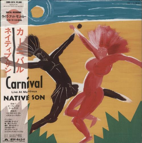 Native Son Carnival - Live At Montreux vinyl LP album (LP record) Japanese 7-XLPCA860078