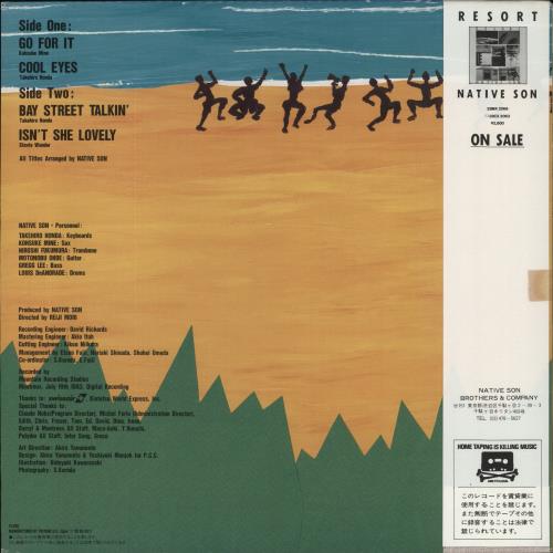 Native Son Carnival - Live At Montreux vinyl LP album (LP record) Japanese 7-XLPCA860078