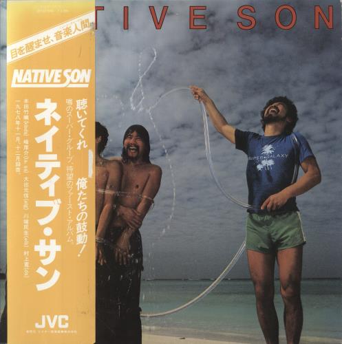Native Son Native Son vinyl LP album (LP record) Japanese 7-XLPNA860662