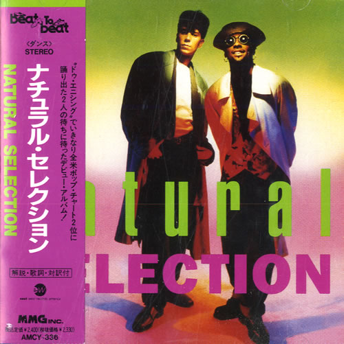 Natural Selection Natural Selection CD album (CDLP) Japanese NB4CDNA557969