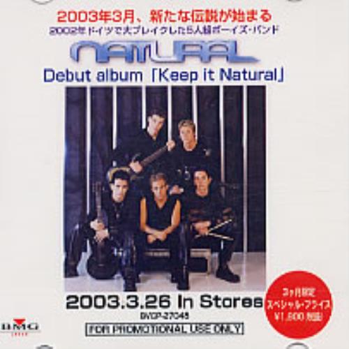Natural Keep It Natural CD-R acetate Japanese URLCRKE247274