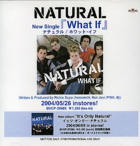 Natural What If CD-R acetate Japanese URLCRWH296038