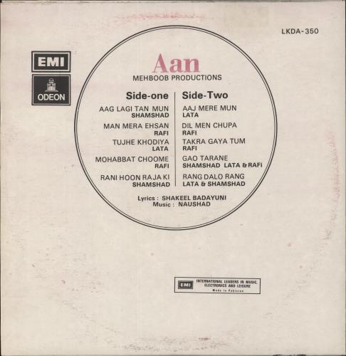Naushad Aan vinyl LP album (LP record) Pakistani OJ9LPAA885030