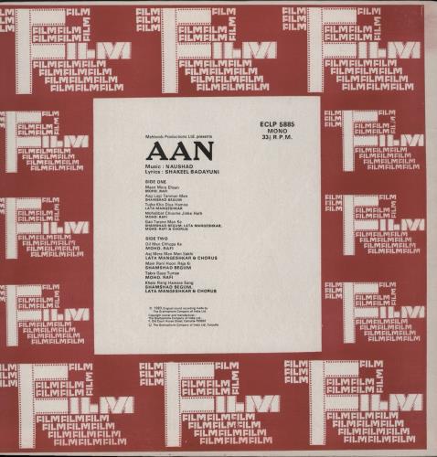 Naushad Aan vinyl LP album (LP record) Indian OJ9LPAA886691