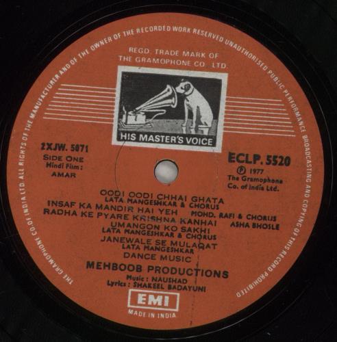 Naushad Amar vinyl LP album (LP record) Indian OJ9LPAM886653
