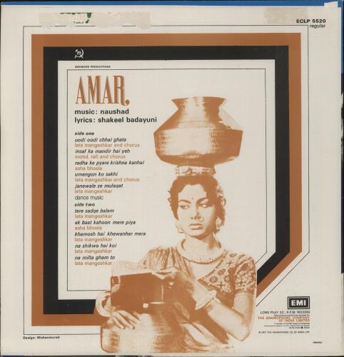 Naushad Amar vinyl LP album (LP record) Indian OJ9LPAM886653