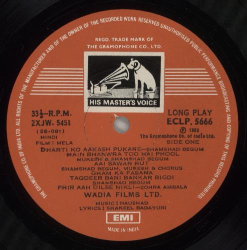 Naushad Mela vinyl LP album (LP record) Indian OJ9LPME880605