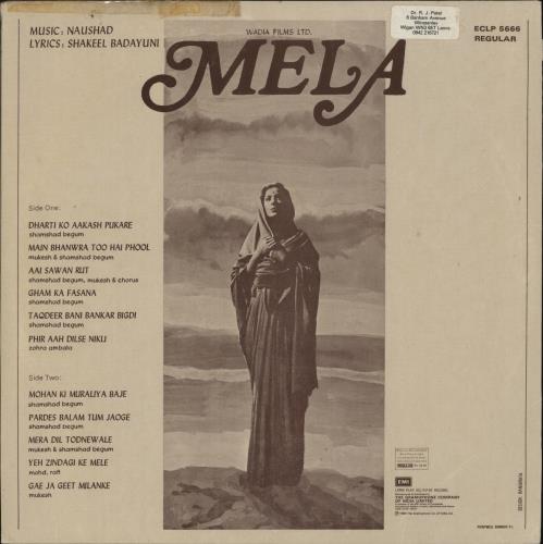 Naushad Mela vinyl LP album (LP record) Indian OJ9LPME880605