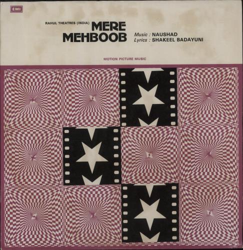 Naushad Mere Mehboob vinyl LP album (LP record) UK OJ9LPME885969