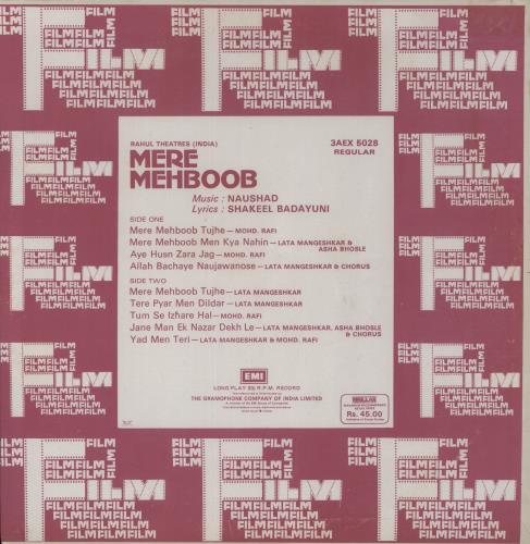 Naushad Mere Mehboob vinyl LP album (LP record) UK OJ9LPME885969