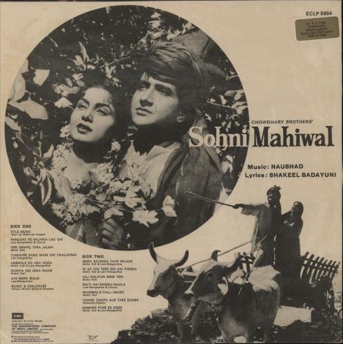 Naushad Sohni Mahiwal vinyl LP album (LP record) Indian OJ9LPSO880598
