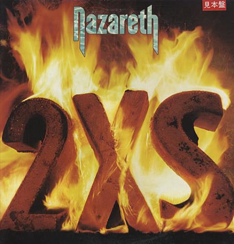 Nazareth 2XS vinyl LP album (LP record) Japanese NZRLPXS325923