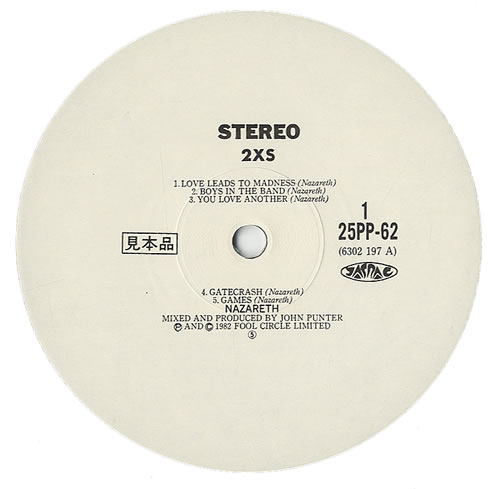 Nazareth 2XS vinyl LP album (LP record) Japanese NZRLPXS351863