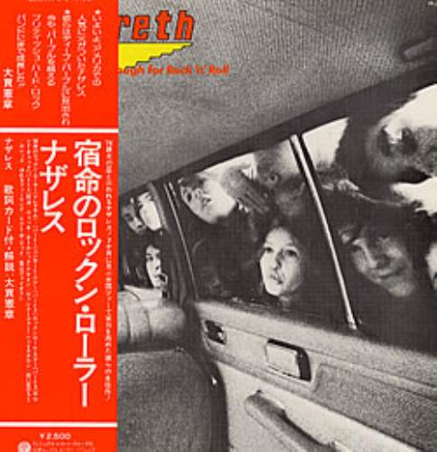 Nazareth Close Enough For Rock 'N' Roll vinyl LP album (LP record) Japanese NZRLPCL234231