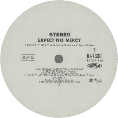 Nazareth Expect No Mercy vinyl LP album (LP record) Japanese NZRLPEX147623