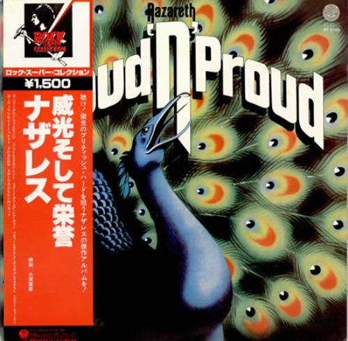 Nazareth Loud 'n' Proud vinyl LP album (LP record) Japanese NZRLPLO389077