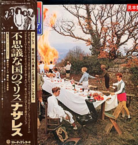 Nazareth Malice In Wonderland vinyl LP album (LP record) Japanese NZRLPMA216196