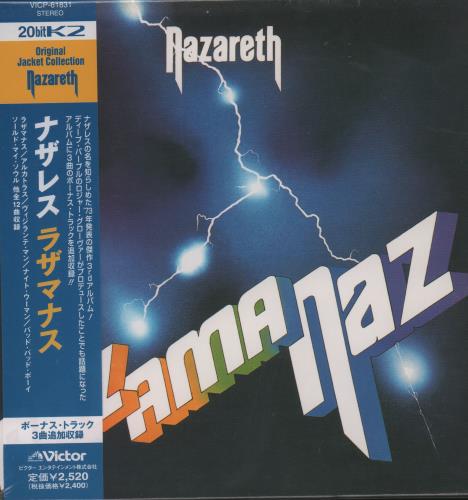Nazareth Razamanaz CD album (CDLP) Japanese NZRCDRA667957