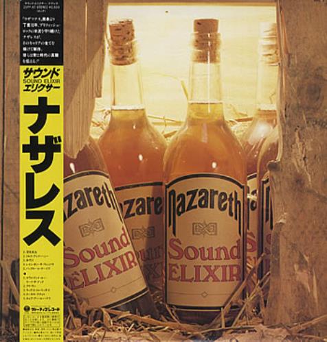 Nazareth Sound Elixir vinyl LP album (LP record) Japanese NZRLPSO314734