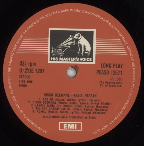 Nazia Disco Deewane vinyl LP album (LP record) UK N20LPDI614072