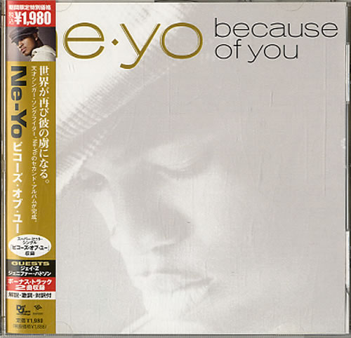 Ne-Yo Because Of You CD album (CDLP) Japanese N-YCDBE609307