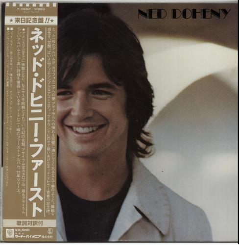 Ned Doheny Ned Doheny vinyl LP album (LP record) Japanese ND0LPNE647275