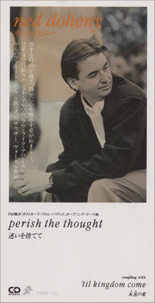 Ned Doheny Perish The Thought 3" CD single (CD3) Japanese ND0C3PE466086