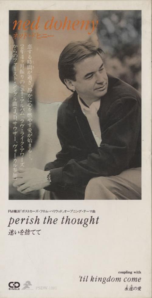 Ned Doheny Perish The Thought 3" CD single (CD3) Japanese ND0C3PE474124
