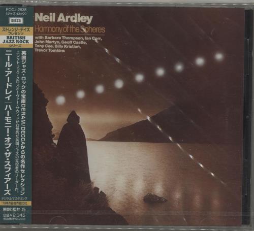 Neil Ardley Harmony Of The Spheres CD album (CDLP) Japanese N/ACDHA686199