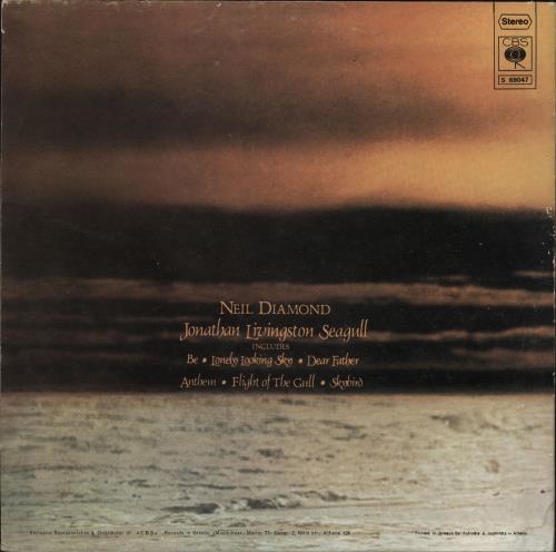 Neil Diamond Jonathan Livingston Seagull vinyl LP album (LP record) Greek NDILPJO737085