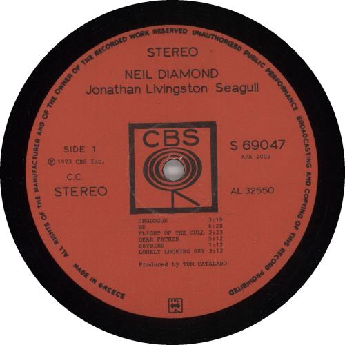 Neil Diamond Jonathan Livingston Seagull vinyl LP album (LP record) Greek NDILPJO737085