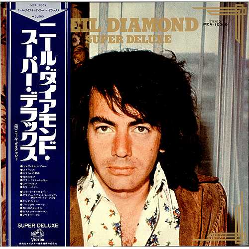 Neil Diamond Super Deluxe vinyl LP album (LP record) Japanese NDILPSU411272